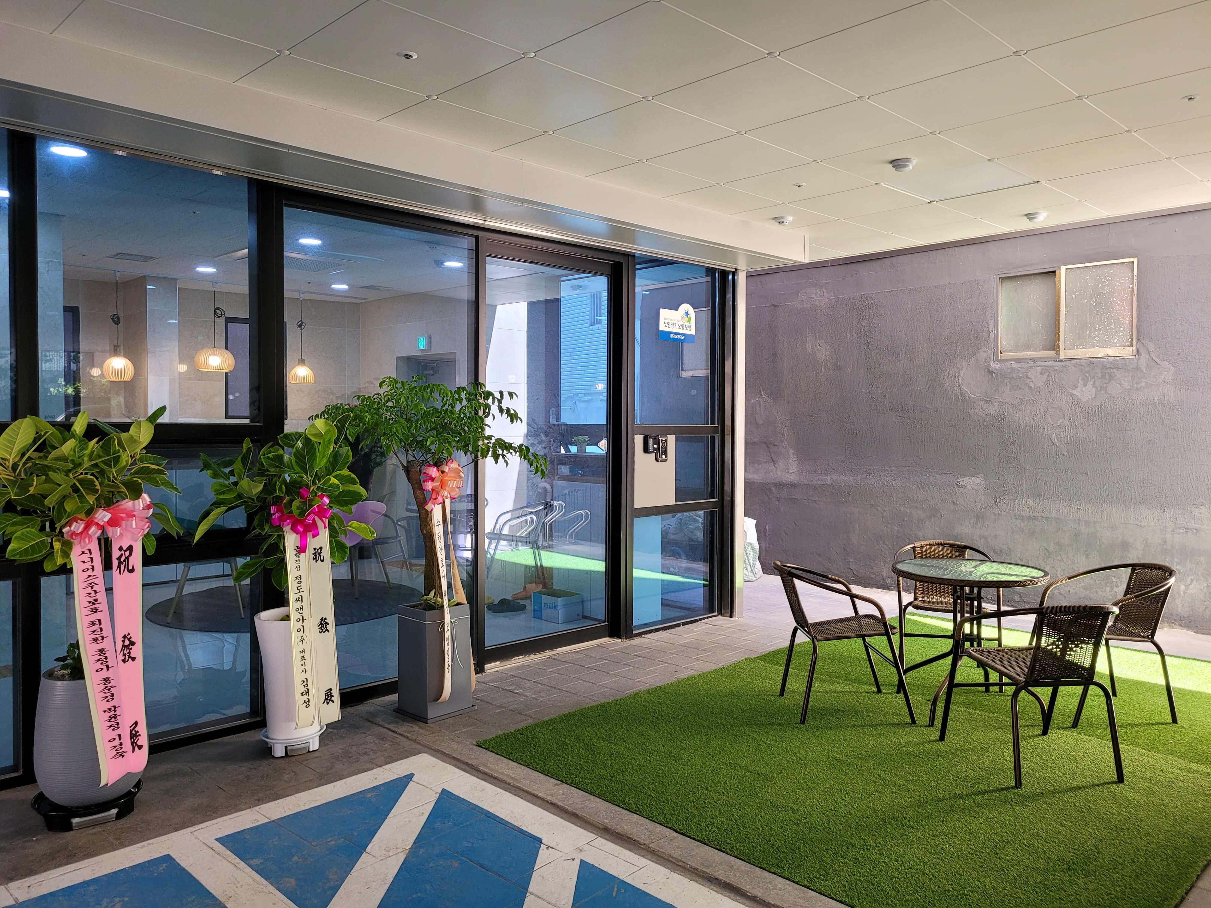 활동사진은 블로그에 게시중입니다. 네이버 블로그 방문 부탁 드립니다.